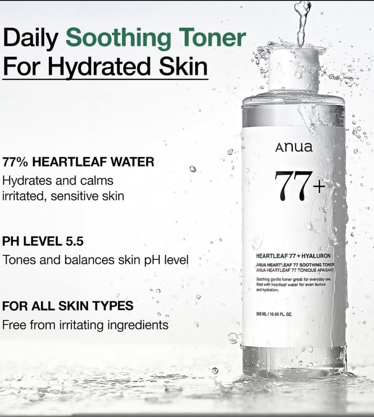 Anua Heartleaf 77% Soothing Toner