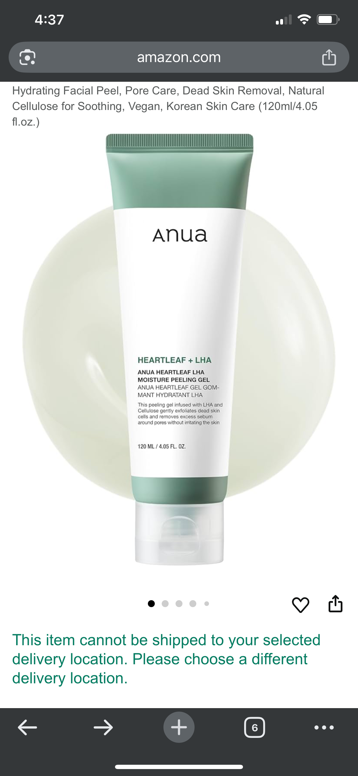 Anua Heartleaf LHA Moisture Peeling Gel 120ml