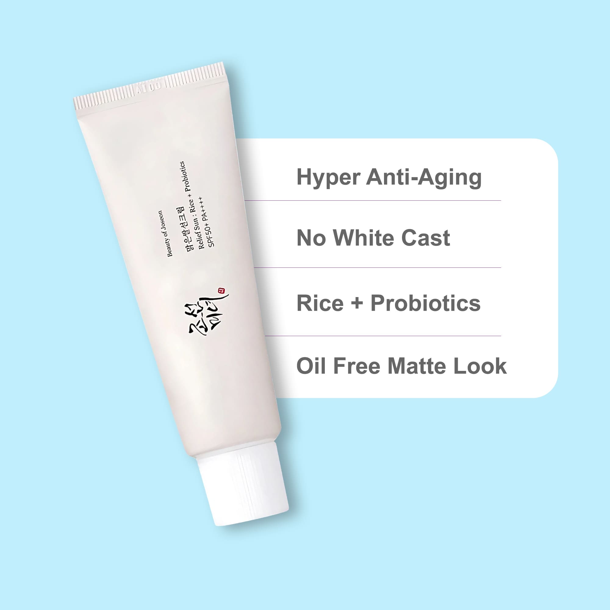 BEAUTY OF JOSEON RELIEF SUN : RICE + PROBIOTICS (SPF50+ PA++++)